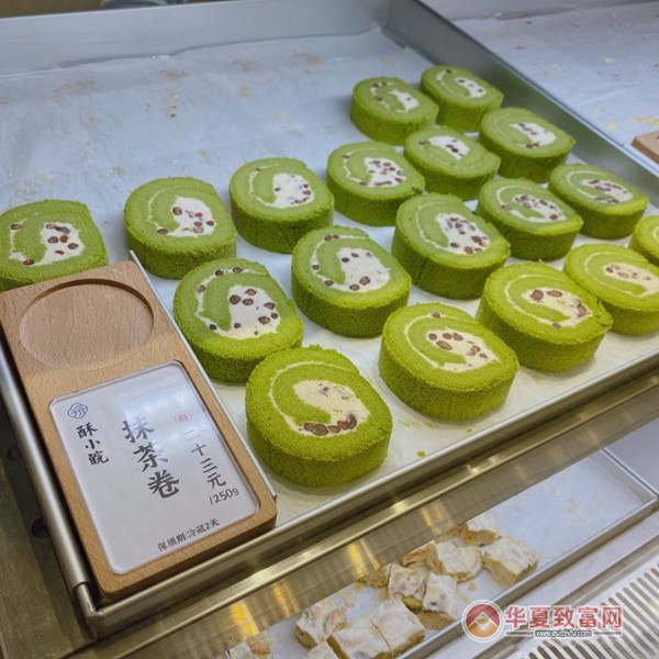 酥小皖糕点加盟